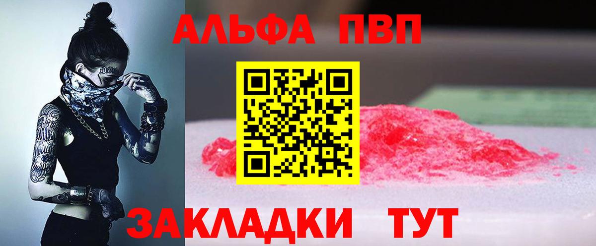 А ПВП СК Миллерово