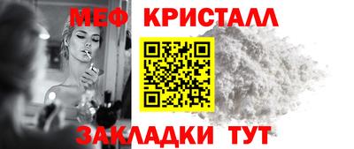 кокаин перу Донецк