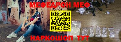 крисы Дубна