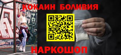 MDMA Premium VHQ Донской