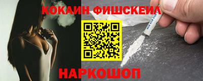 крисы Дубна