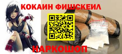 крисы Дубна