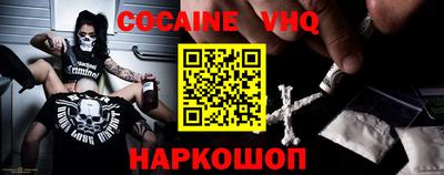 крисы Дубна