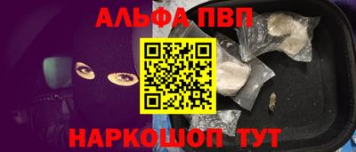 MDMA Premium VHQ Донской