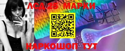 MDMA Premium VHQ Донской