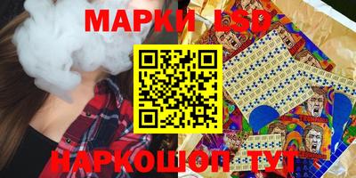 кокаин перу Донецк
