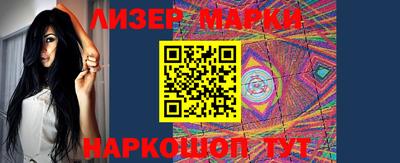 MDMA Premium VHQ Донской