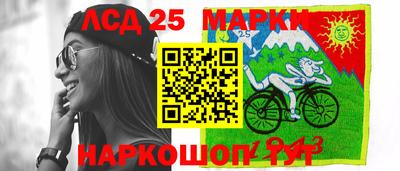 кокаин перу Донецк