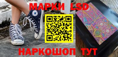 крисы Дубна
