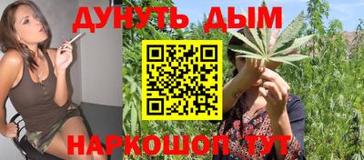 кокаин перу Донецк
