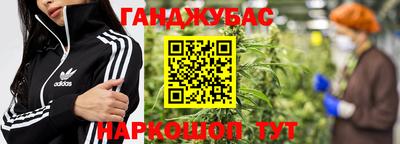 кокаин перу Донецк