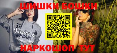 кокаин перу Донецк