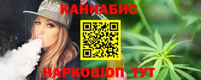 кокаин перу Донецк