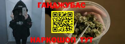 MDMA Premium VHQ Донской
