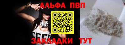 MDMA Premium VHQ Донской