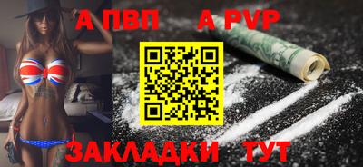 MDMA Premium VHQ Донской