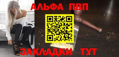крисы Дубна
