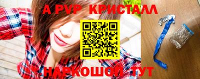 MDMA Premium VHQ Донской