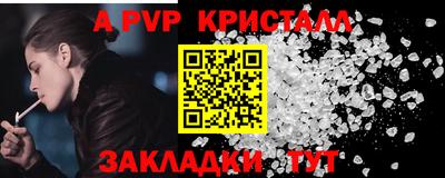 кокаин перу Донецк