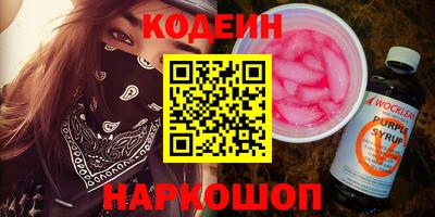 MDMA Premium VHQ Донской