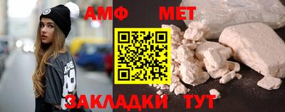 MDMA Premium VHQ Донской