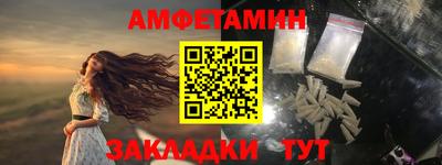 кокаин перу Донецк