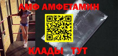кокаин перу Донецк