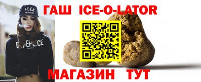 кокаин перу Донецк