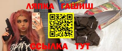крисы Дубна