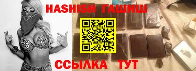 кокаин перу Донецк