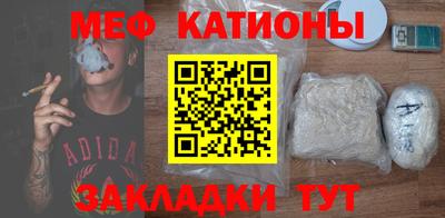 крисы Дубна