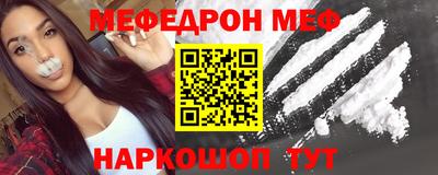 кокаин перу Донецк