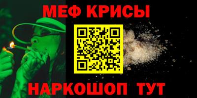 кокаин перу Донецк