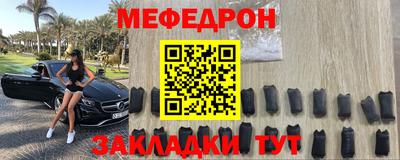 MDMA Premium VHQ Донской