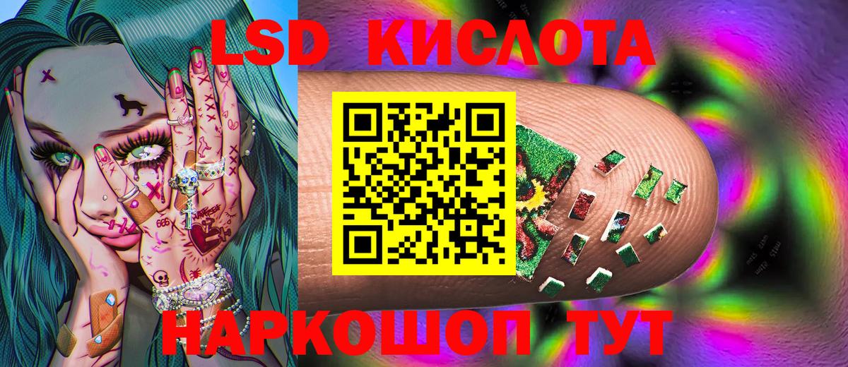 Наркотические марки  Марки N-bome 1,8мг  Миллерово  Вход с VPN  Марки N-bome 1,8мг 